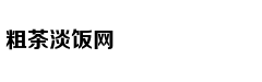 【福利社】天天都有神券限时限量等你抢